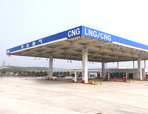 綏化LNG/CNG油氣站