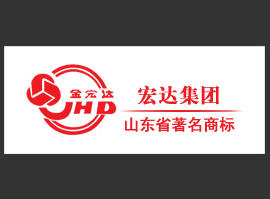 山東省宏達(dá)科技集團(tuán)